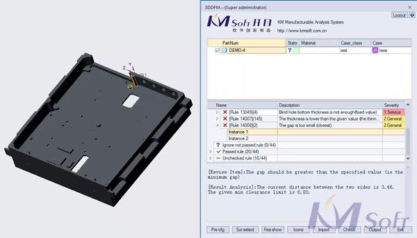 3DDFM 4.0新版本_1 3DDFM 4.0新版本_1