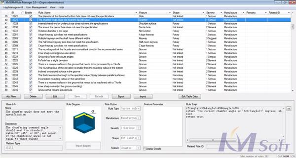 3DDFM 4.0新版本_2 3DDFM 4.0新版本_2