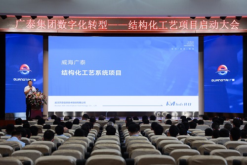 威海广泰技术中心总监 威海广泰技术中心总监