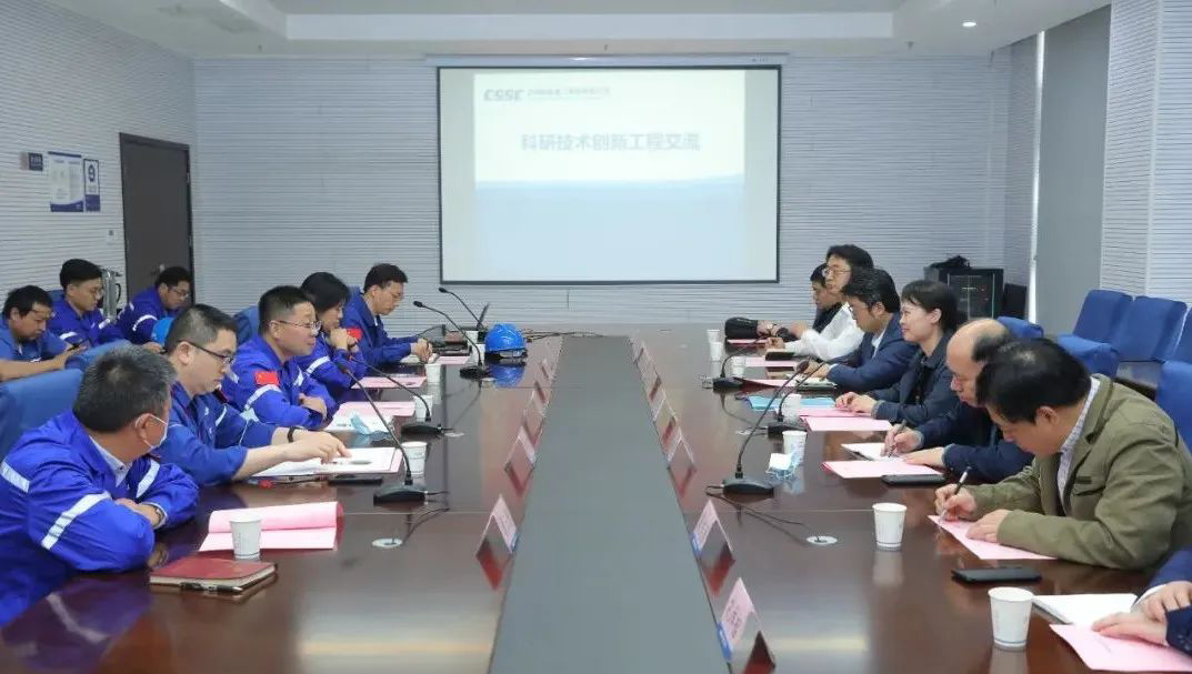 科研攻关、数字化转型！武汉理工大学罗蓉一行到访武船集团进行座谈交流