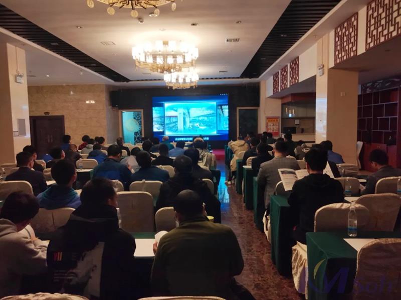 英国正版365官方网站携手中国航天科工集团某公司举办“基于国产自主可控数字化智能制造解决方案”技术研讨会