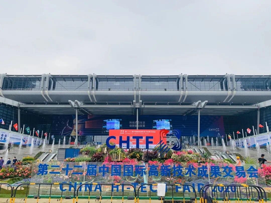 门庭若市！英国正版365官方网站亮相第二十二届中国国际高新技术成果交易会