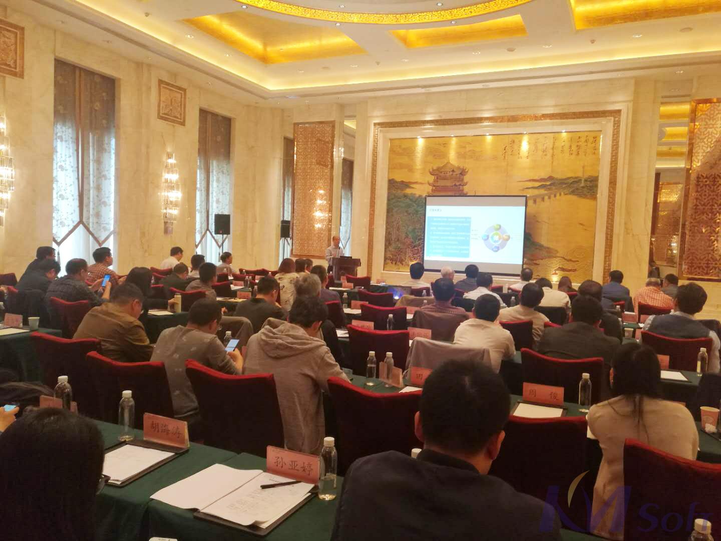 英国正版365官方网站助力武汉智能制造技术研讨会圆满落幕