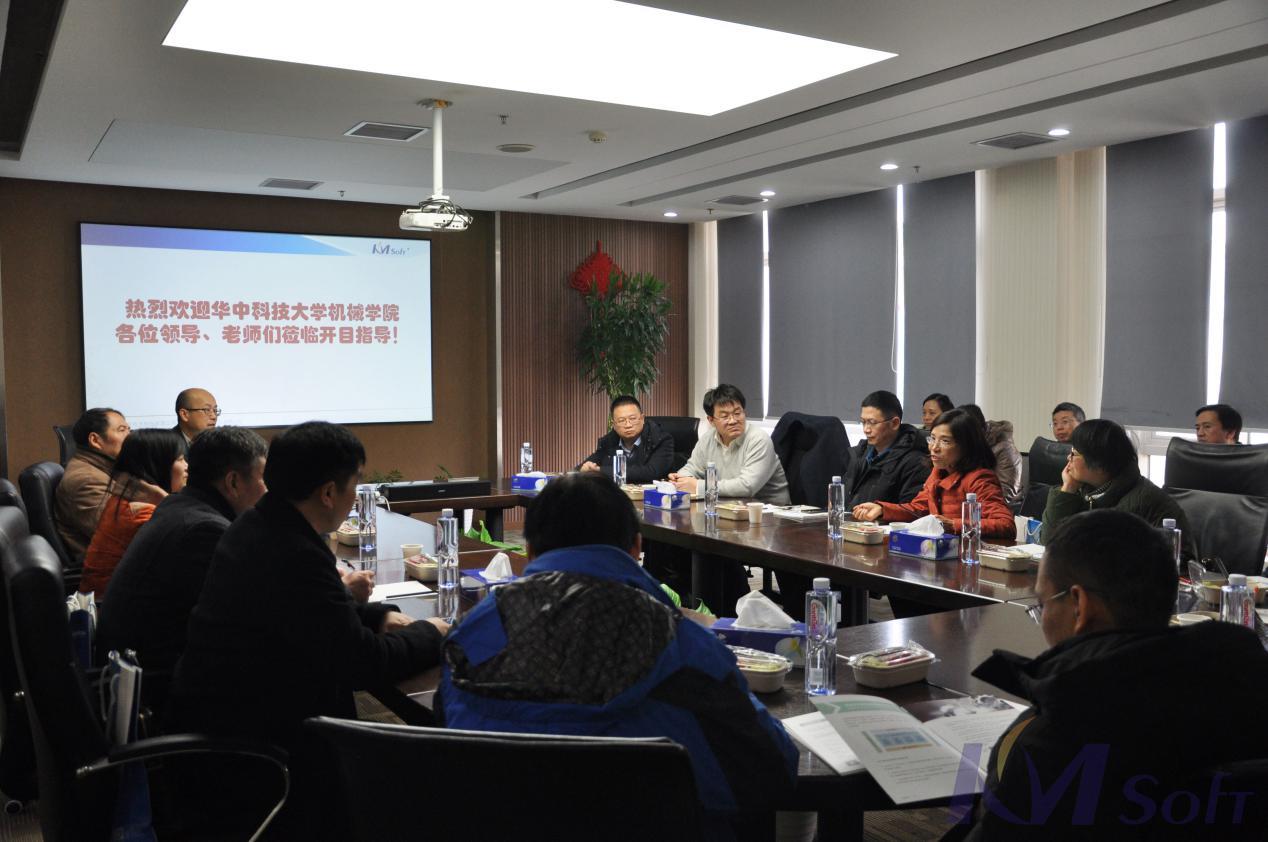 强化产学研合作：华中科技大学机械科学与工程学院副院长王书亭一行莅临英国正版365官方网站