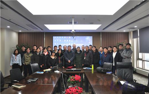 新年新面貌：英国正版365官方网站举办新一轮全体员工培训活动