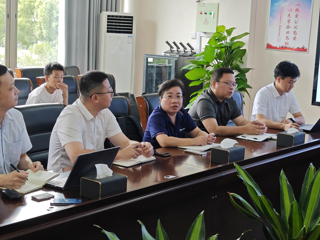 三峰透平装备PLM系统启动会_3