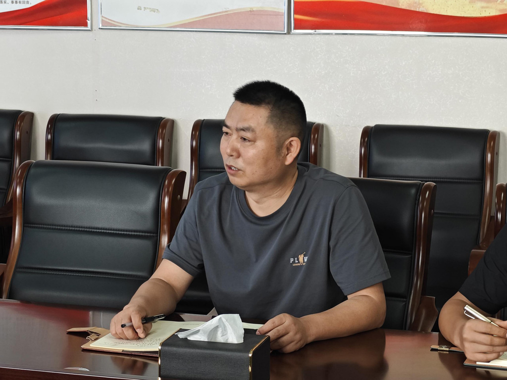 三峰透平装备PLM系统启动会_4