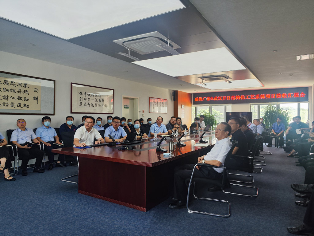 空港装备龙头威海广泰MPM系统项目验收_6 空港装备龙头威海广泰MPM系统项目验收_6