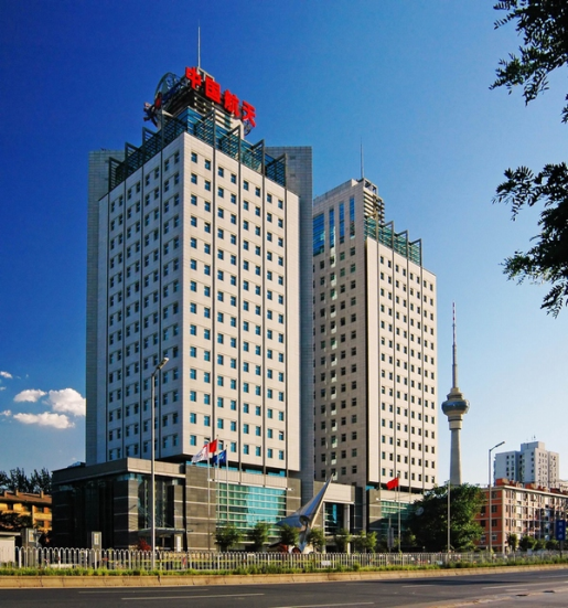 中国航天科工集团对“数字化转型”的研究与实践。