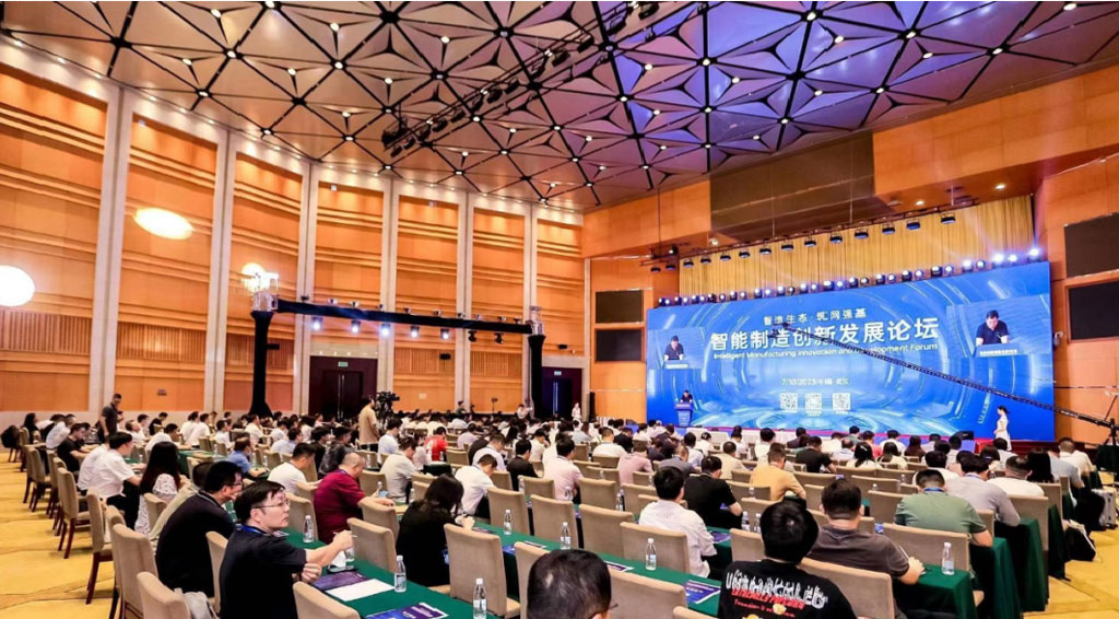 智能制造如何创新发展