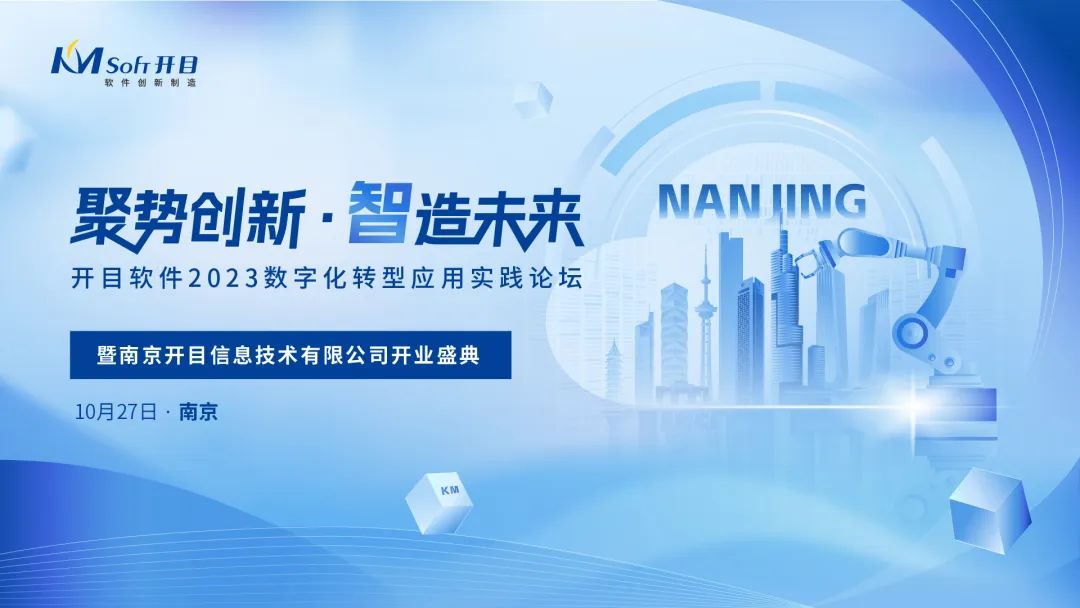 宝钢轧辊与英国正版365官方网站_5 宝钢轧辊与英国正版365官方网站_5