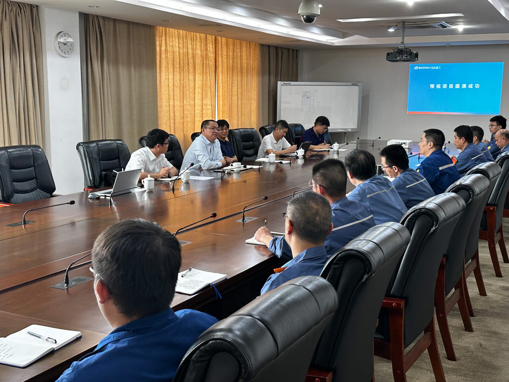 宝钢轧辊与英国正版365官方网站_4 宝钢轧辊与英国正版365官方网站_4