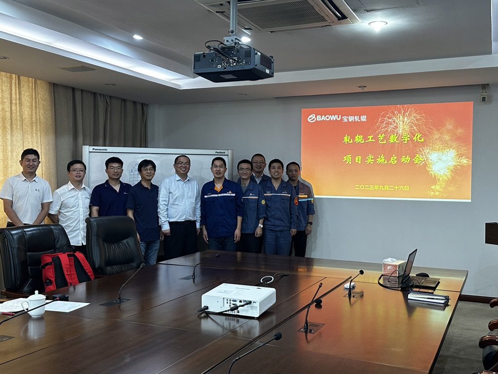 宝钢轧辊与英国正版365官方网站_1 宝钢轧辊与英国正版365官方网站_1