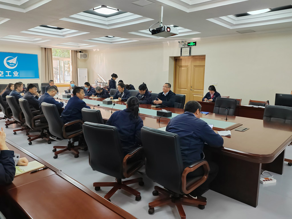 MPM项目启动会_4