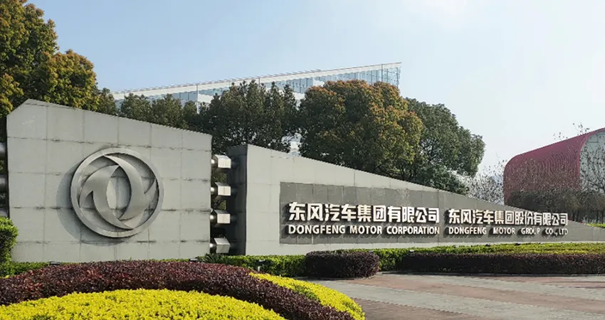 东风本田汽车工厂_1 东风本田汽车工厂_1