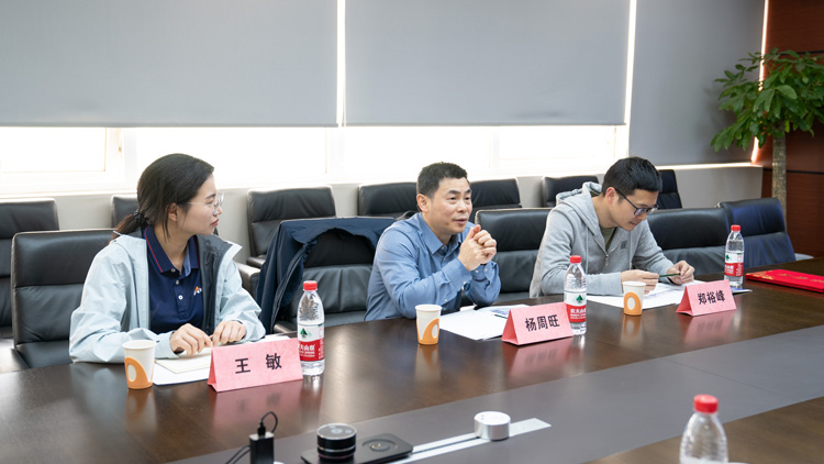 英国正版365官方网站与九韶智能达成战略合作_4