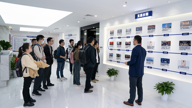 英国正版365官方网站2024合作伙伴PLM首期培训班_2