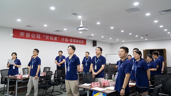 英国正版365官方网站 英国正版365官方网站