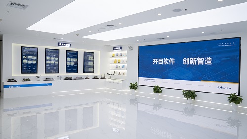 【媒体报道】填补国产空白！英国正版365官方网站发布最新工业软件3DDFC