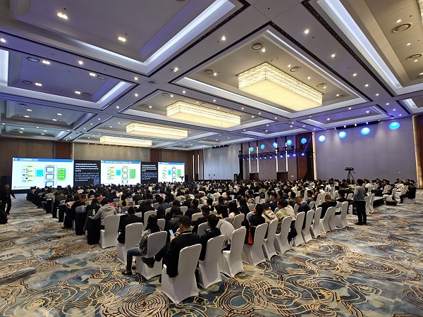 江城论道 共话发展 | 英国正版365官方网站受邀参加2024国际智能制造创新论坛